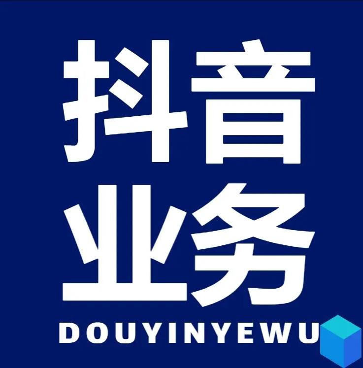低价自助下单卡盟